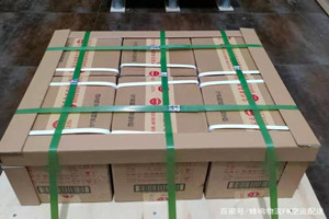 上海虹桥空运到北京酒水【机场货运当天